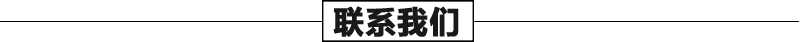 大理石景觀噴泉廠家，石材噴泉聯(lián)系我們，大型噴泉工廠